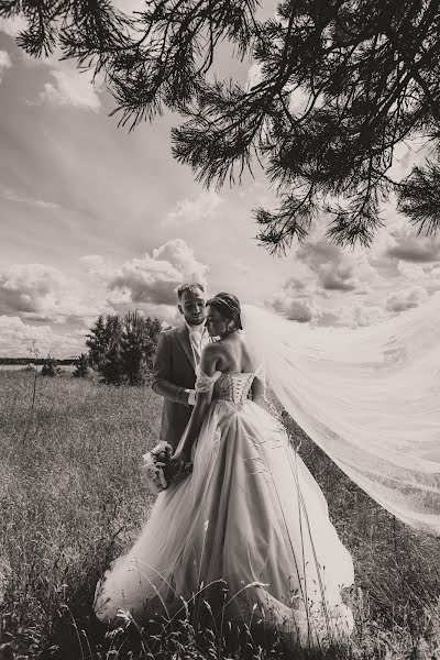 Fotógrafo de casamento Ilona Fedkovich (fedkovichilona). Foto de 2 de setembro 2022