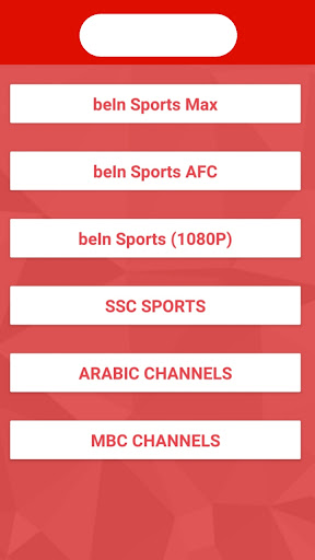 Screenshot Yassin TV sports TV