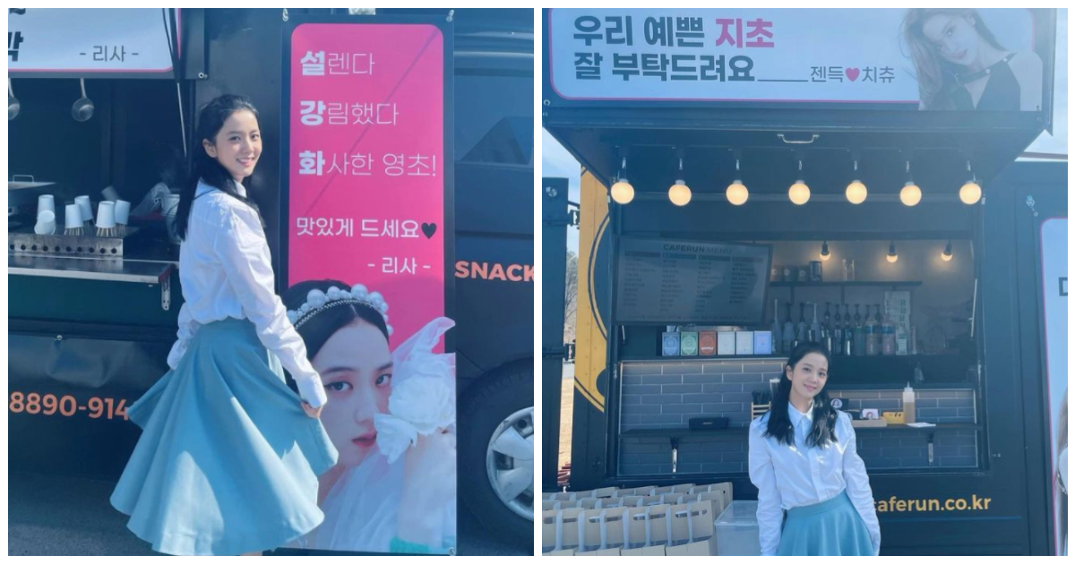 BLINKs React To BLACKPINK Sending A Food Truck To Show Support For ...