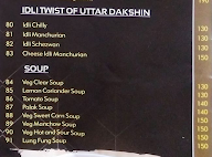 Uttar Dakshin Veg Treat menu 4