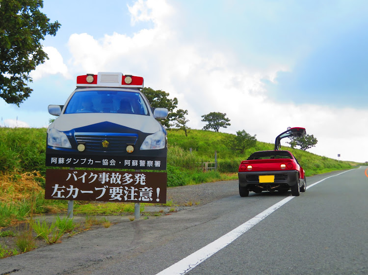 AZ-1の瀬の本・ABCCSに関するカスタム事例の投稿画像2枚目