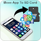 Download Move App to SD Card: Software Update For PC Windows and Mac 1.1