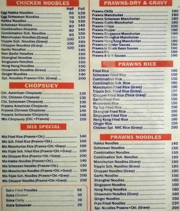 New Red Chilly, Jangid Tower menu 