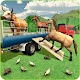 Download  Village Livestock Farm Animals Lorry Transport 19 For PC Windows and Mac 1.0