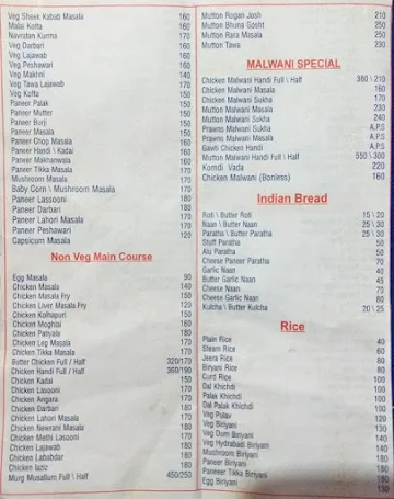 Sai Palace Bar and Restaurant menu 