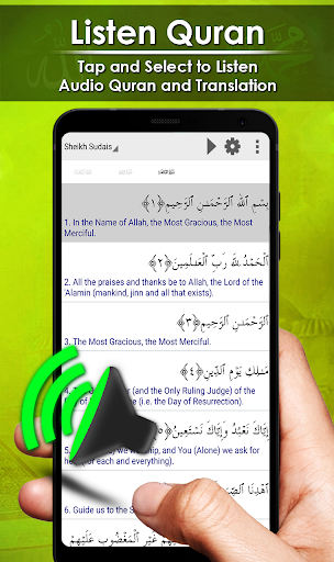 Al Quran