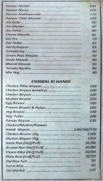 Bharat Lunch Home menu 