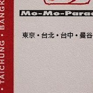 Mo-Mo Paradise momo壽喜燒