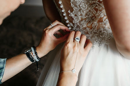 Fotografo di matrimoni Leonid Leshakov (leaero). Foto del 6 agosto 2018