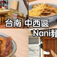 Nani 麵