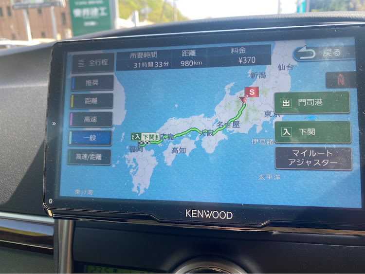 マークXのマークX・5月もよろしくお願いします・ゴールデンウィーク・ドライブ・九州旅行に関するカスタム事例の投稿画像1枚目