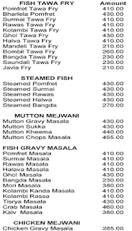 Hodi Sea Food Restuarant menu 2