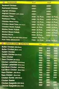 Mutton Mahal Shahi Kabab menu 1