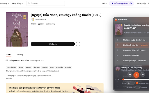 Watt Audio - Nghe Wattpad audio screenshot 1