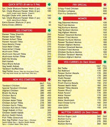 Punjabi Food Inn menu 