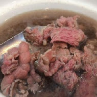 西羅殿牛肉湯