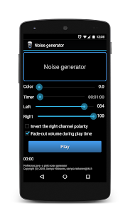   Frequency Sound Generator- screenshot thumbnail   