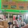 Famous Dum Biryani, Gomti Nagar Extension, Lucknow logo