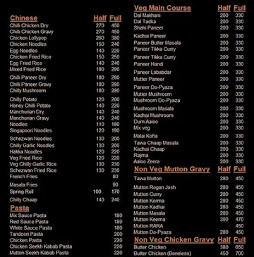 Food Garage menu 