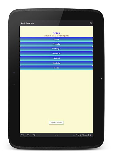 免費下載教育APP|Basic Geometry app開箱文|APP開箱王