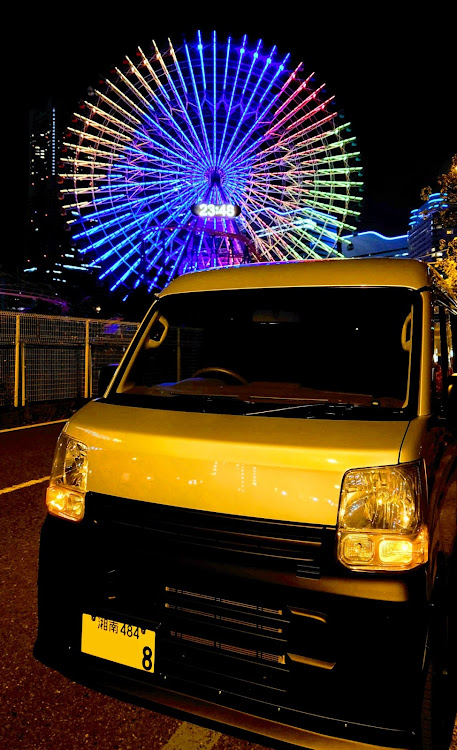 エブリイバンの深夜の不審車&不審者… part 2・横浜みなとみらいを徘徊…・コスモクロック21🎡・AudiとEVERY…(笑)・エブリィ…雰囲気と全然合ってないじゃん😂😂😂に関するカスタム事例の投稿画像8枚目