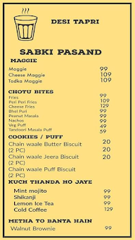 Desi Tapri menu 1