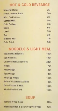 Hotel Joy menu 1