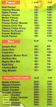 Khushi Dhaba menu 2