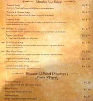 1947 menu 2