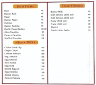 Hotel Sandesh menu 5