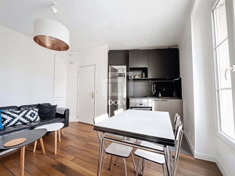 Vente appartement 2 pièces 29 m² à Paris 18ème (75018), 230 000 €