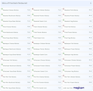 Panchami Restaurant menu 1