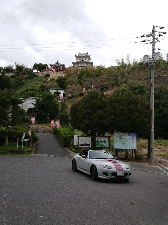 ロードスターの山陽道を東へ爆走・お城コラボですょ・愛媛と言えば⁉️かずみんさん・水道管からオレンジジュースが出るのよねぇ・さぁ、広島に戻るかなに関するカスタム事例の投稿画像1枚目