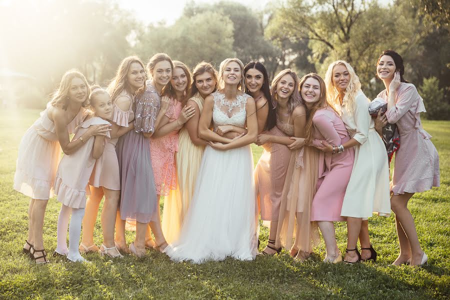 Photographe de mariage Kirill Drozdov (dndphoto). Photo du 21 mai 2020