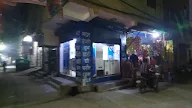 Mother Dairy Parlour photo 1