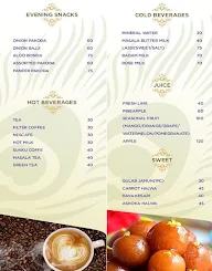 Brindhavan menu 3