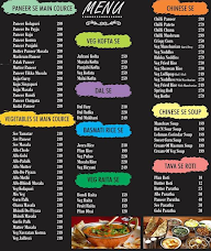 Punjabi Dhaba menu 1