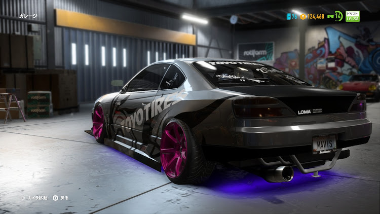 Melloさんが投稿したおしえて・s15シルビア・S2000・NFSペイバック・NFSに関するカスタム事例の投稿画像2枚目