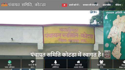 Screenshot Panchayat Samiti Kotda