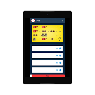 Math Quiz Game, Mathematics Screenshot