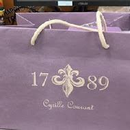 1789 Café Pâtisserie 法式甜點(仁愛店)