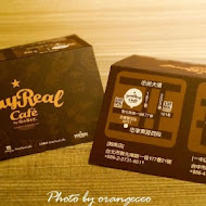 StayReal Café