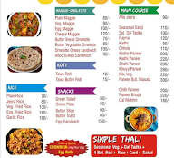 Bawarchi Brothers menu 1