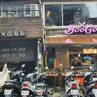 BooGoo Cafe 布咕咖啡