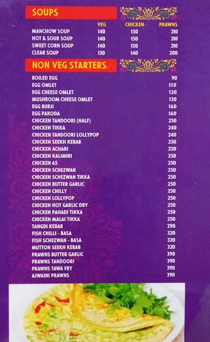 Punjabi Roots menu 4