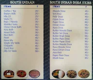 Shree Guru Sagar menu 7