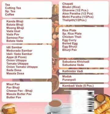 Maharashtra Food Corner menu 