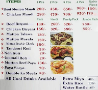 Alhamdulillah Hotel menu 1