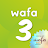 Wafa Tilawah 3 icon