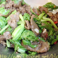 榮吉炒牛肉專賣店